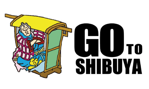 浮世絵カスタムイメージ