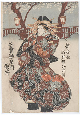 浮世絵 美人画 ファミマプリント