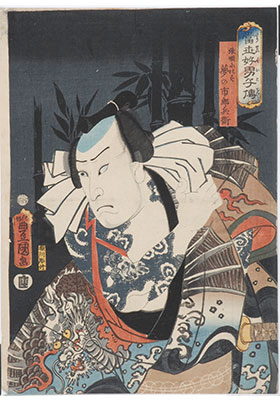 浮世絵 水滸伝 ファミマプリント