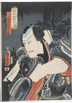 浮世絵 水滸伝 ファミマプリント