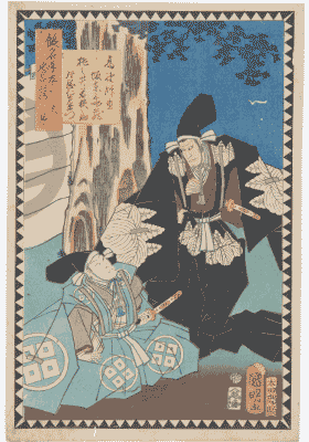 浮世絵 忠臣蔵 ファミマプリント