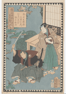 浮世絵 忠臣蔵 ファミマプリント