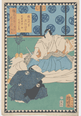 浮世絵 忠臣蔵 ファミマプリント