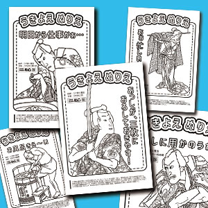 ファミリーマート ファミマプリント