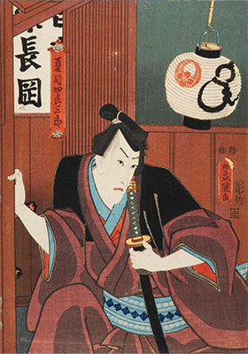 ファミマプリント八代目市川團十郎