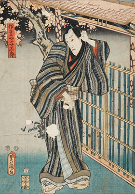 ファミマプリント八代目市川團十郎