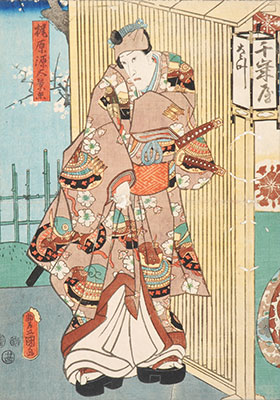 ファミマプリント八代目市川團十郎