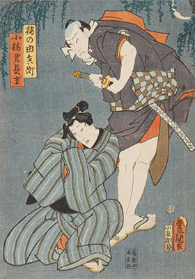 ファミマプリント四代目尾上菊五郎