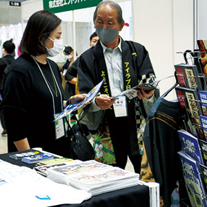 浮世絵ライセンスイメージ