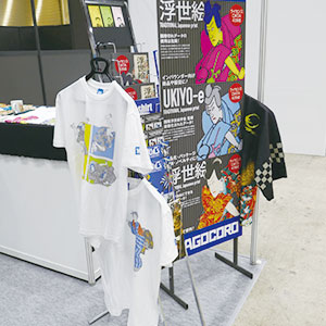 浮世絵ライセンスイメージ