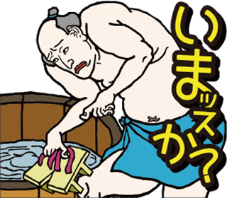 LINEクリエーターズスタンプ