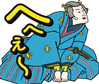 LINEクリエーターズスタンプ