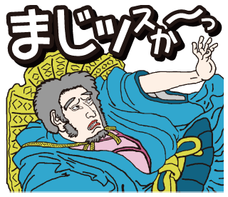 LINEクリエーターズスタンプ