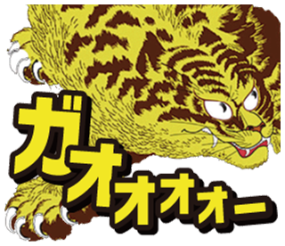 LINEクリエーターズスタンプ