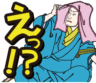 LINEクリエーターズスタンプ