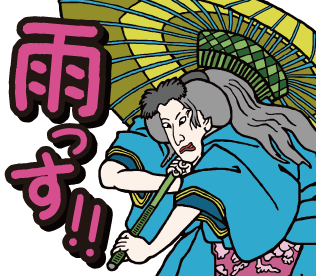 LINEクリエーターズスタンプ