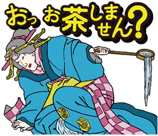 LINEクリエーターズスタンプ