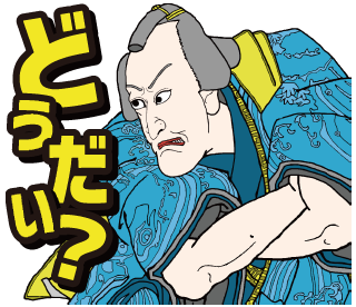 LINEクリエーターズスタンプ