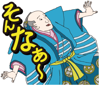 LINEクリエーターズスタンプ