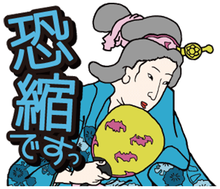 LINEクリエーターズスタンプ