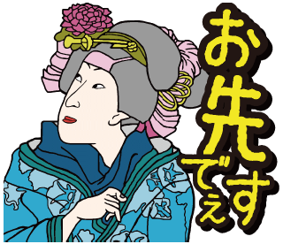 LINEクリエーターズスタンプ