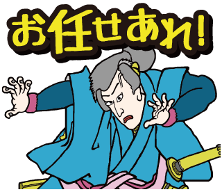 LINEクリエーターズスタンプ