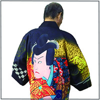 浮世絵ライセンスサンプル